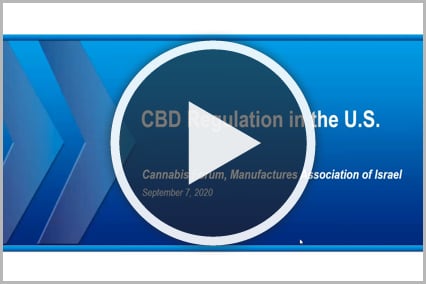 Cannabis Forum Meeting of the Manufacturers Association of Israel