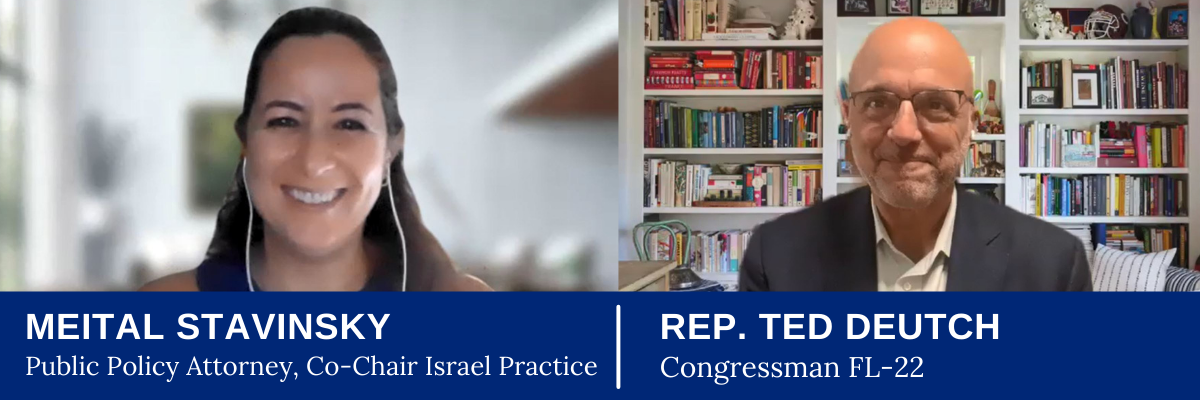 Meital Stavinsky and Rep. Ted Deutch