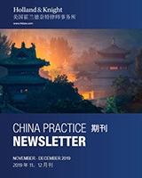 ThumbnailChinaNewsletterNovemberDecember