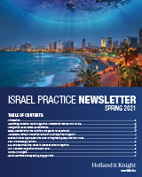 Israel Newsletter Spring 2021